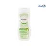 BETADINE INTIMATE WASH LEMON VERBENA 250ML