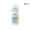 MUNDI - BETADINE INTIMATE WASH ODOUR CONTROL 250ML - WITCH HAZEL - Pharmazone - 