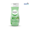 MUNDI - BETADINE INTIMATE WASH VERBENA 50ML - LEMON VERBENA - Pharmazone - 