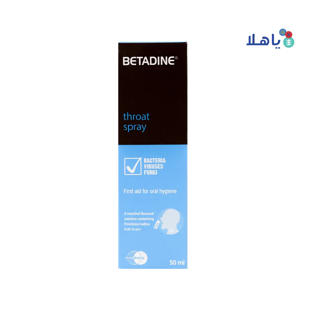 BETADINE THROAT SPRAY 50ML