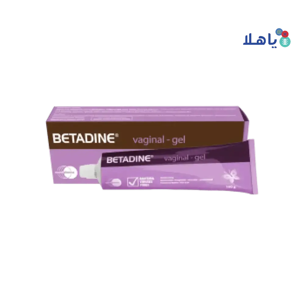 MUNDI - BETADINE VAGINAL GEL 10% 100 GM - Pharmazone - 