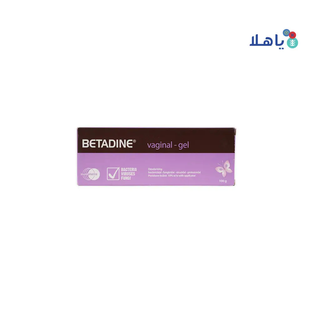 BETADINE VAGINAL GEL 10% 100 GM