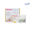 Beurer Babycare Manual Breast Pump + Nasal Aspirator