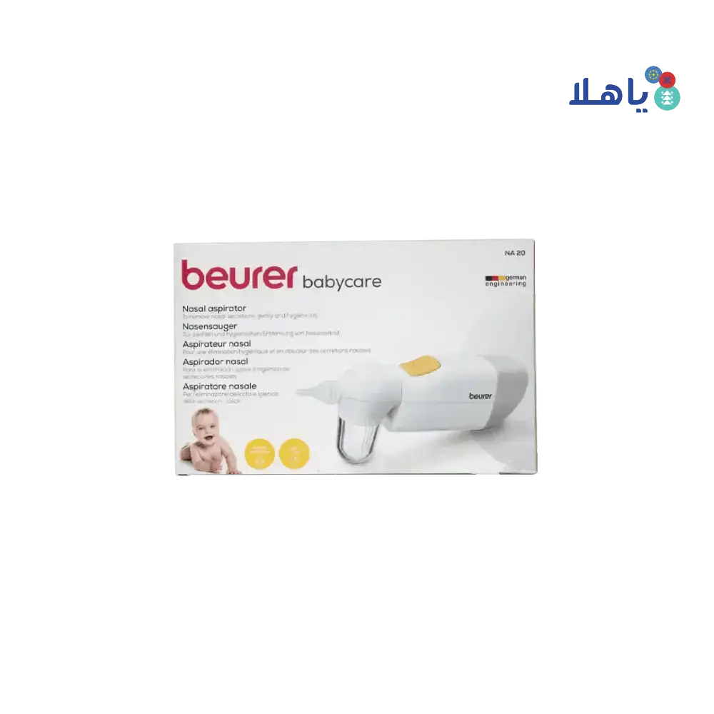 Beurer - Beurer Babycare Nasal Aspirator - NA20 - Pharmazone - 