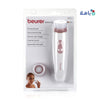 Beurer Beauty Facial Brush-SR FC1