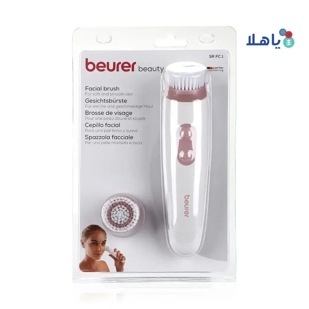 Beurer - Beurer Beauty Facial Brush - SR FC1 - Pharmazone - 