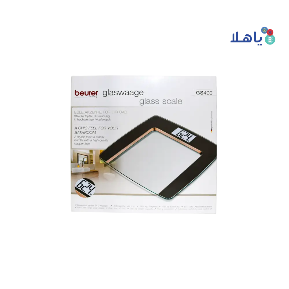 Beurer Digital Glass Scale-GS490