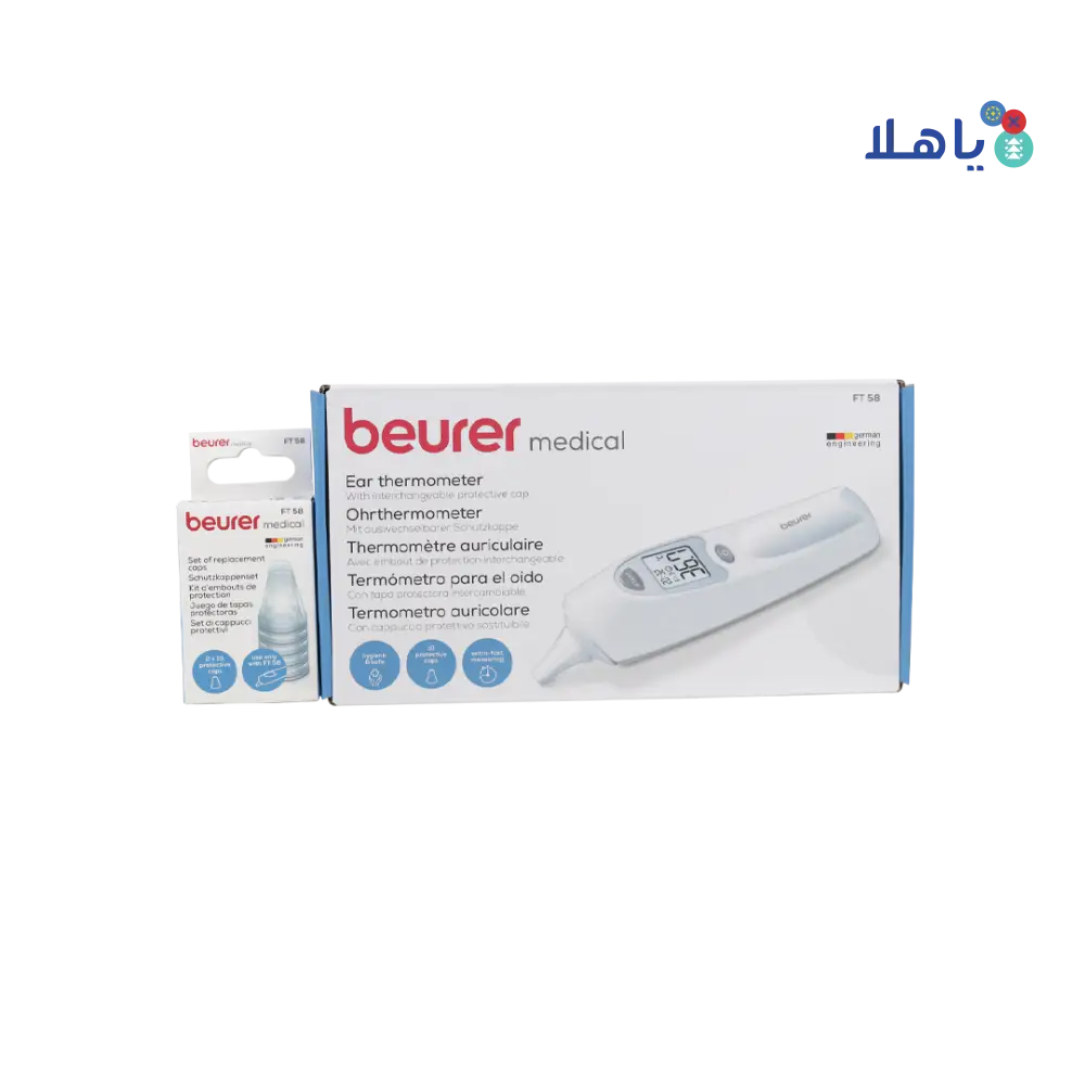 Beurer Ear Thermometer 3in1-FT58 + Cover Caps 20pcs-FT58 Set