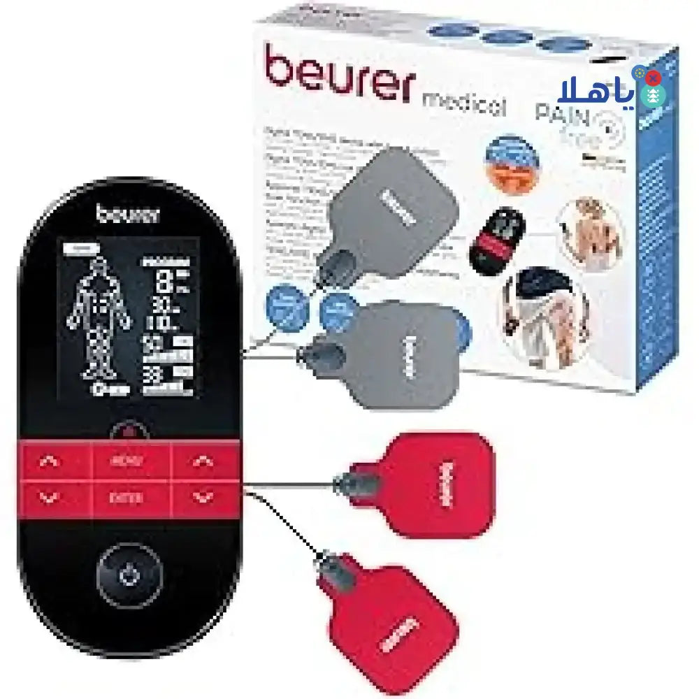 Beurer - Beurer Electrostimulation Unit 3in1 TENS/EMS & Heat - EM59 - Pharmazone - 