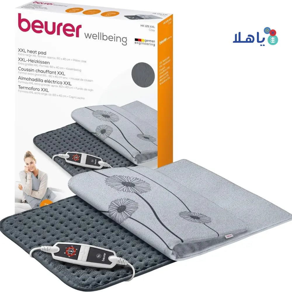 Beurer Heating Pad Cosy 40x60cm-HK125 XXL