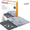 Beurer - Beurer Heating Pad Cosy 40x60cm - HK125 XXL - Pharmazone - 