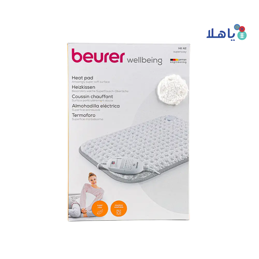 Beurer Heating Pad Supercosy-HK42