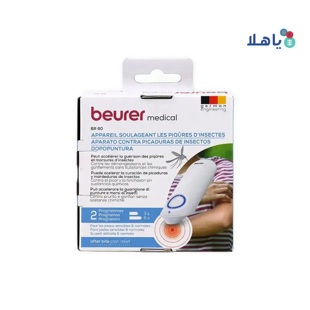 Beurer - Beurer Insect Sting & Bite Healer - BR60 - Pharmazone - 