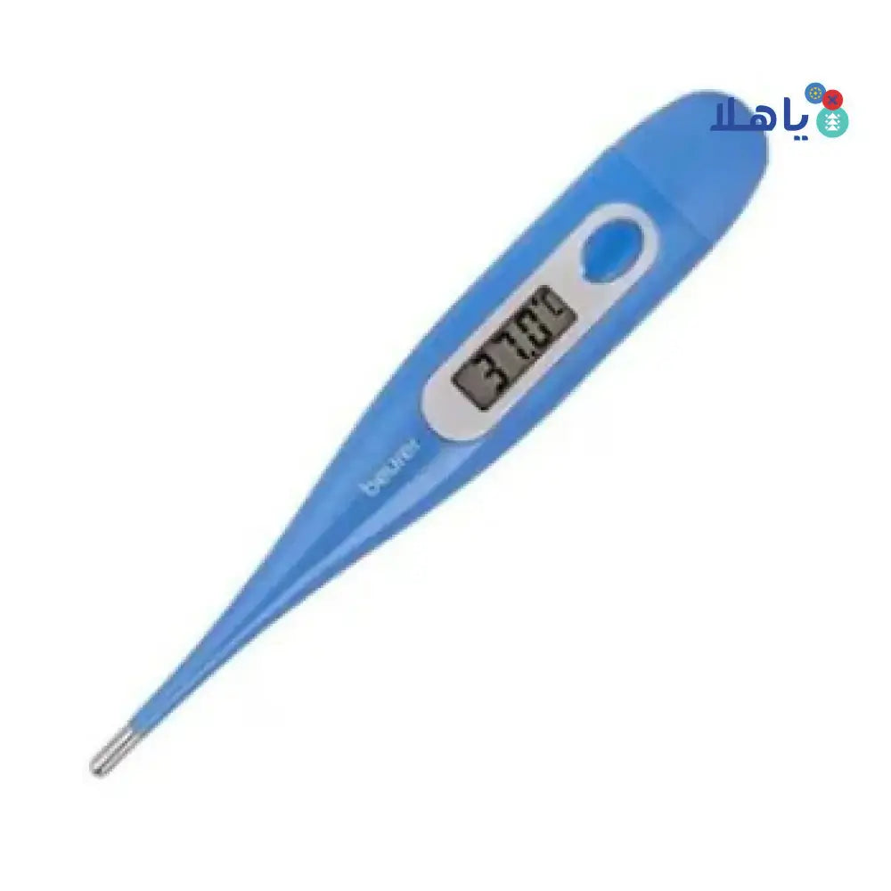 Beurer - BEURER MEDICAL THERMOMETER - FT09 (BLUE) - Pharmazone - 