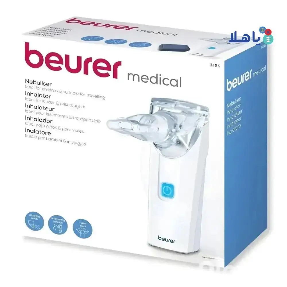 Beurer - Beurer Mesh Nebulizer - IH55 - Pharmazone - 