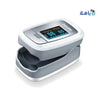 Beurer - Beurer Pulse Oximeter - PO30 - Pharmazone - 