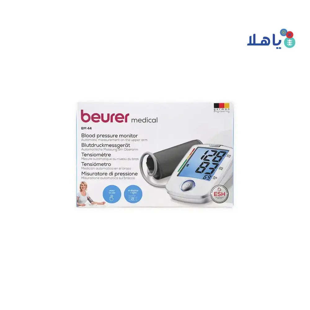 Beurer - Beurer Upper Arm BP Monitor+Adaptor - BM44 - Pharmazone - 