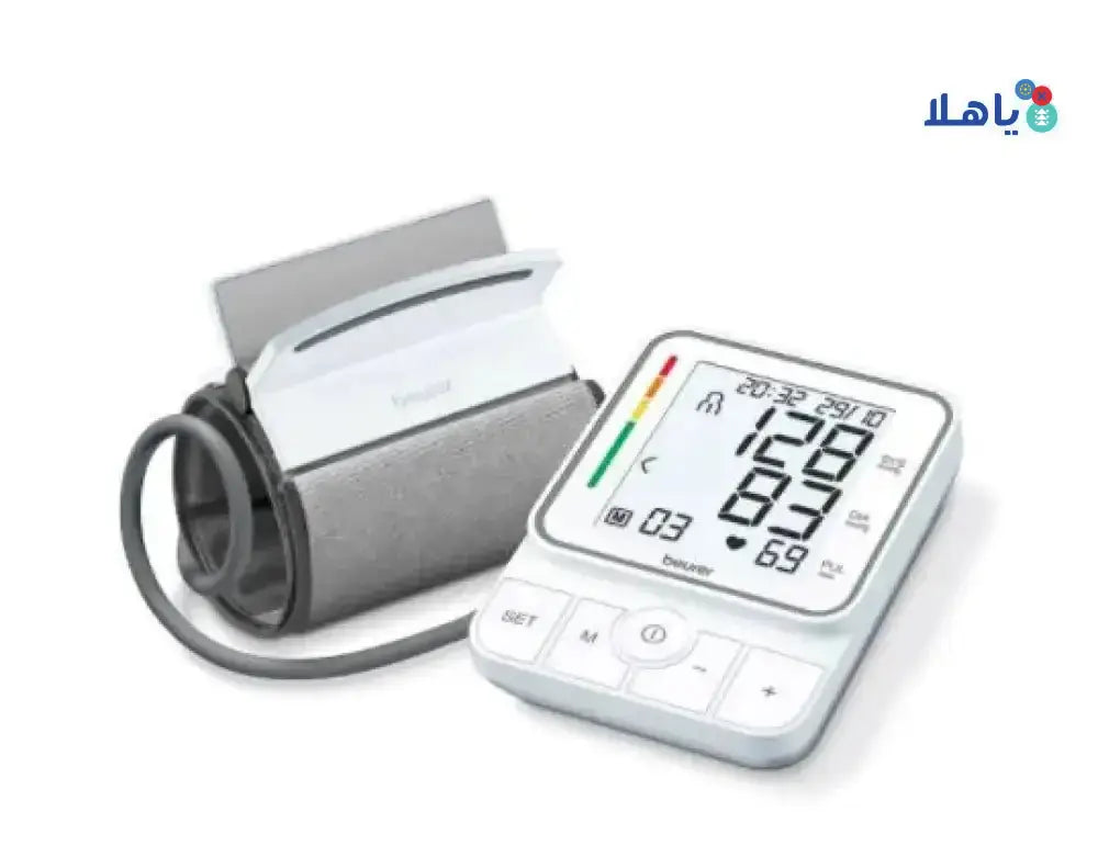 Beurer - Beurer Upper Arm BP Monitor Easy Clip - BM51 - Pharmazone - 