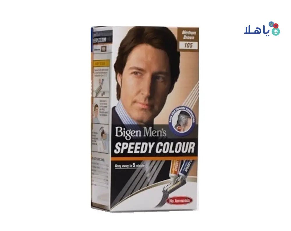 BIGEN - Bigen Mens Speedy Hair Color No.105 Medium Brown - Pharmazone - 