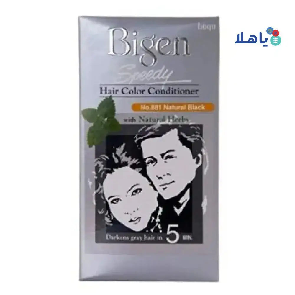 Bigen - Bigen Hair Color Conditioner No.881 Natural Black - Pharmazone - 