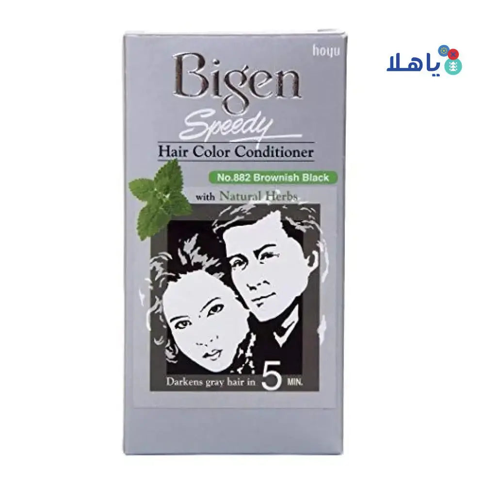 Bigen - Bigen Hair Color Conditioner No.882 Brownish Black - Pharmazone - 