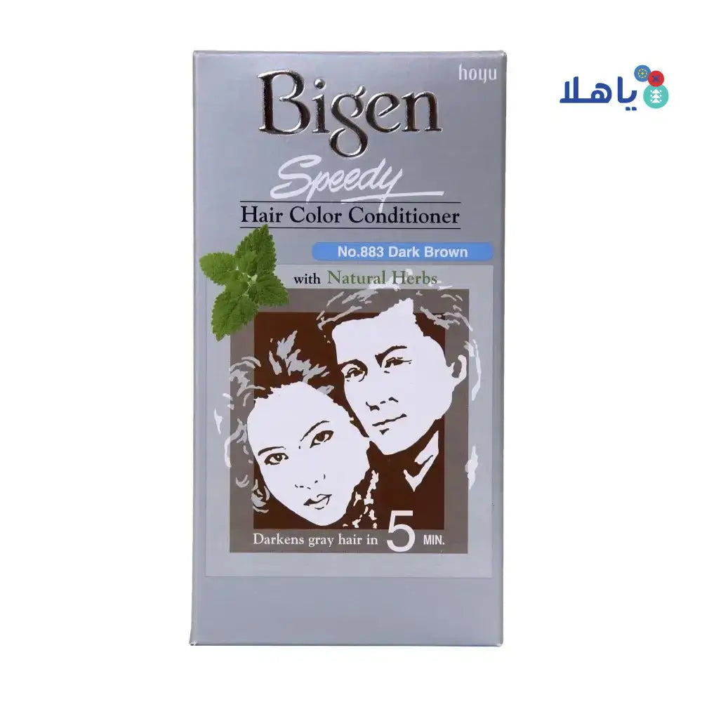 Bigen - Bigen Hair Color Conditioner No.883 Dark Brown - Pharmazone - 