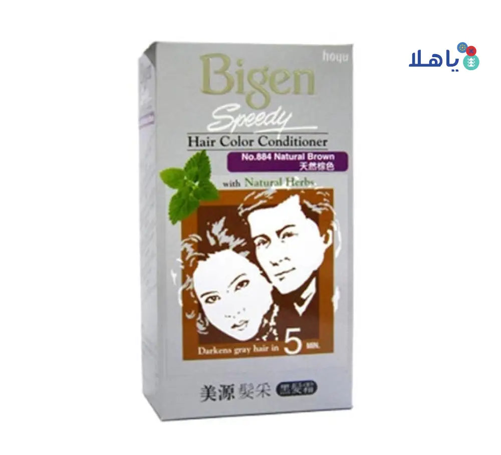 Bigen Hair Color Conditioner No.884 Natural Brown