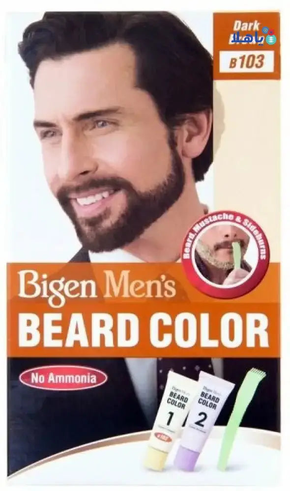 Bigen - Bigen Mens Beard Color No.B103 Dark Brown - Pharmazone - 