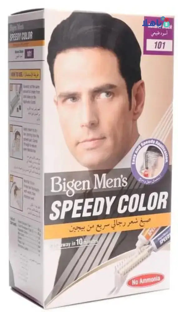 Bigen - Bigen Mens Speedy Hair Color No.101 Natural Black - Pharmazone - 