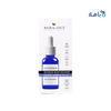 Bio Balance Advanced Night Recovery Super Serum 30ml