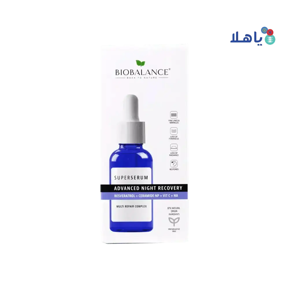 BIO BALANCE - Bio Balance Advanced Night Recovery Super Serum 30ml - Pharmazone - 