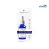 BIO BALANCE - Bio Balance Advanced Night Recovery Super Serum 30ml - Pharmazone - 