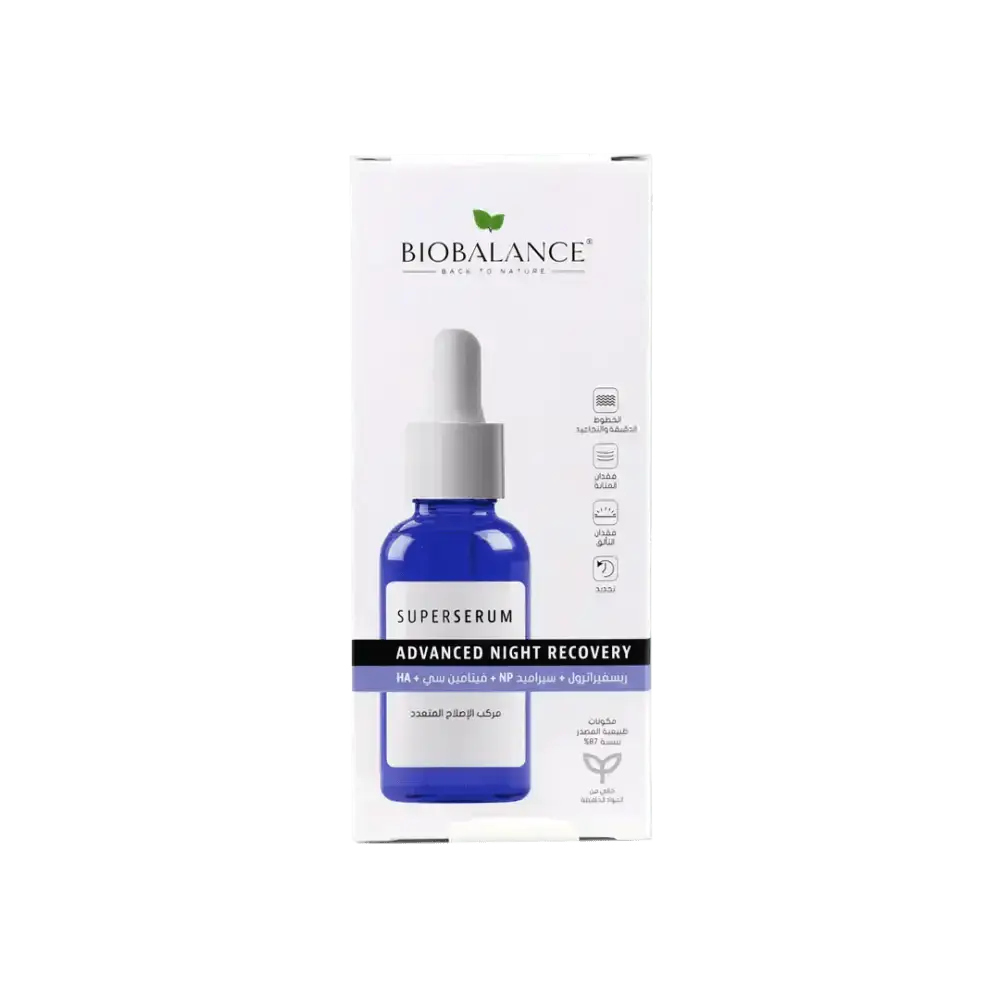 BIO BALANCE - Bio Balance Advanced Night Recovery Super Serum 30ml - Pharmazone - 