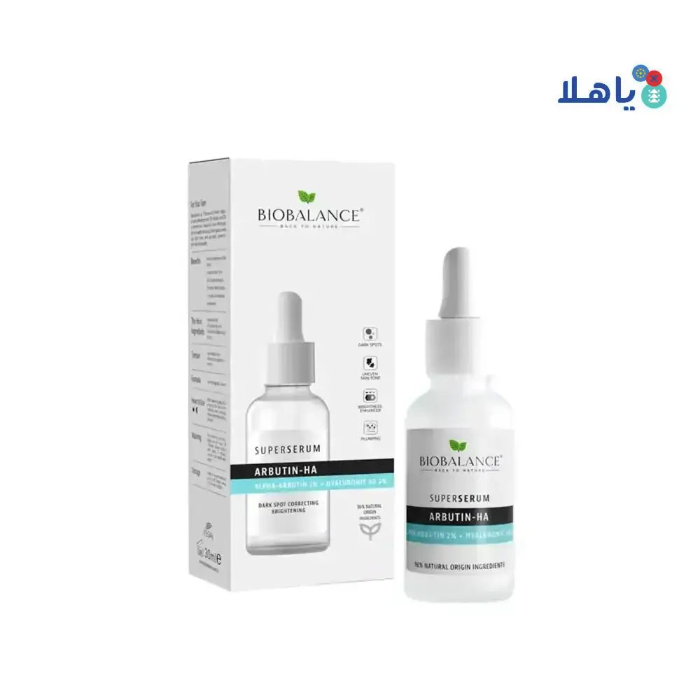 BIO BALANCE - Bio Balance Arbutin - Ha Super Serum 30ml - Pharmazone - 