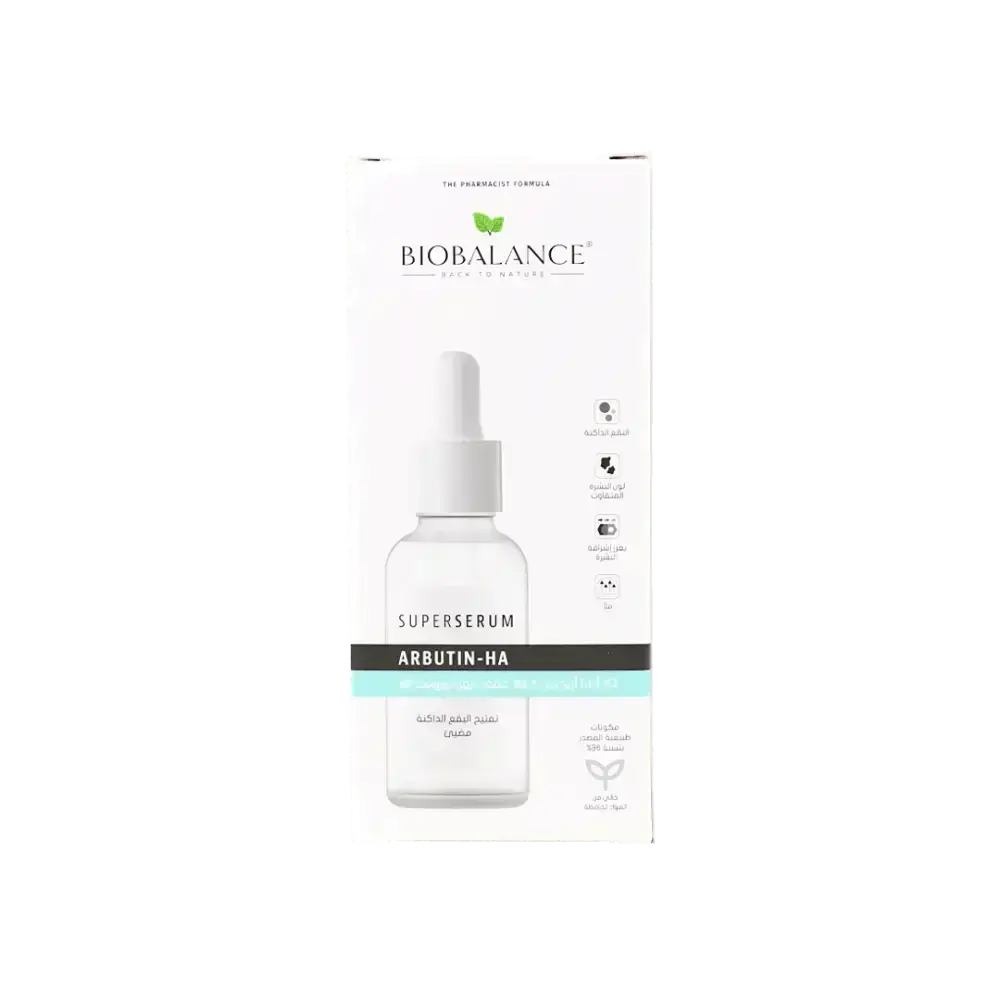 BIO BALANCE - Bio Balance Arbutin - Ha Super Serum 30ml - Pharmazone - 