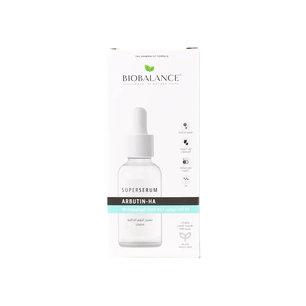 Bio Balance Arbutin-Ha Super Serum 30ml