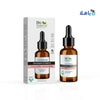 BIO BALANCE - BIO BALANCE COLLAGEN VIT - C SERUM 30ML - Pharmazone - 