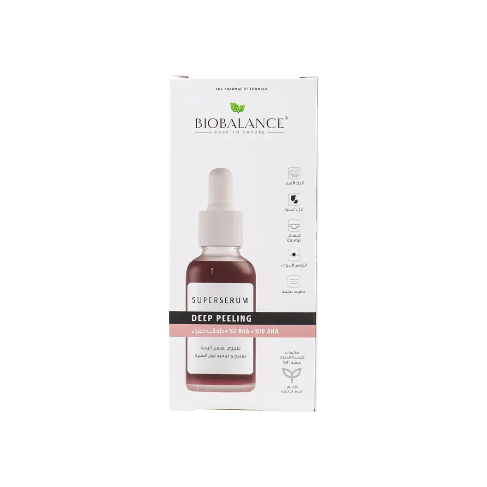 BioBalanceDeepPeelingSuperSerum30ml