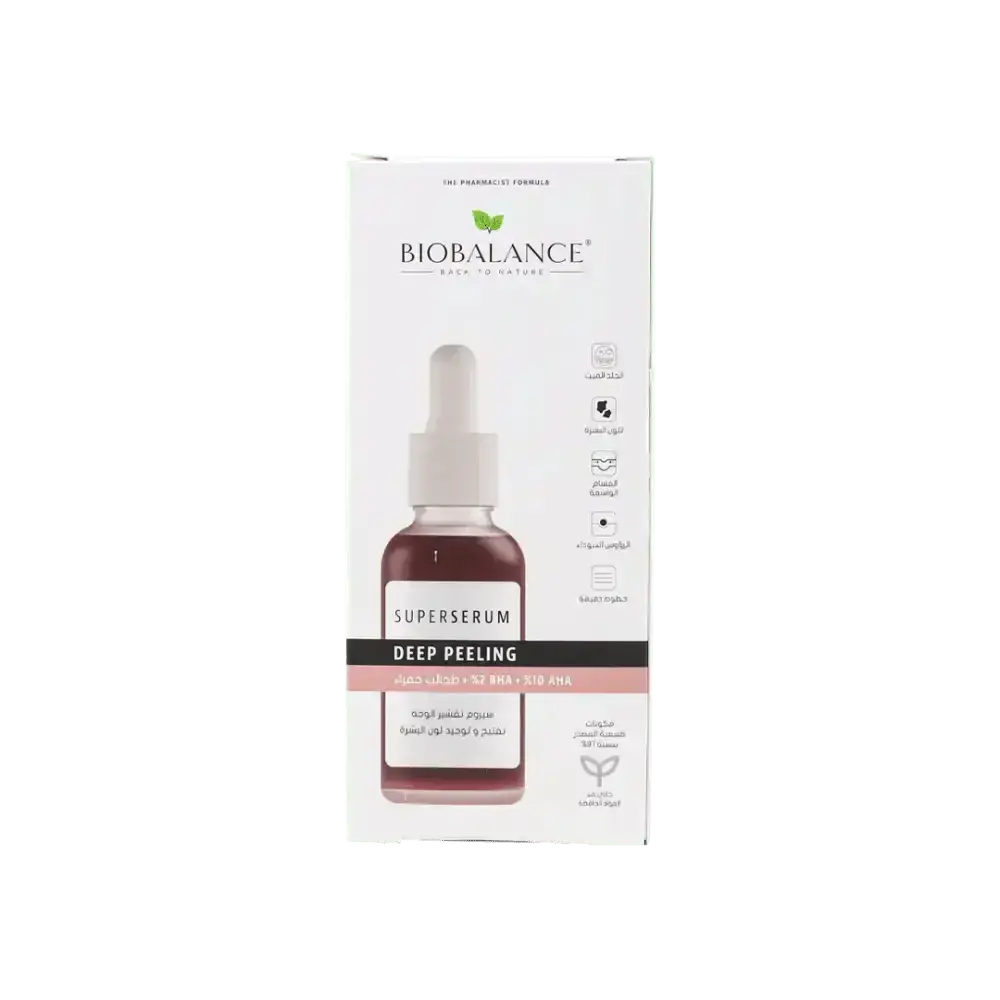 BIO BALANCE - Bio Balance Deep Peeling Super Serum 30ml - Pharmazone - 