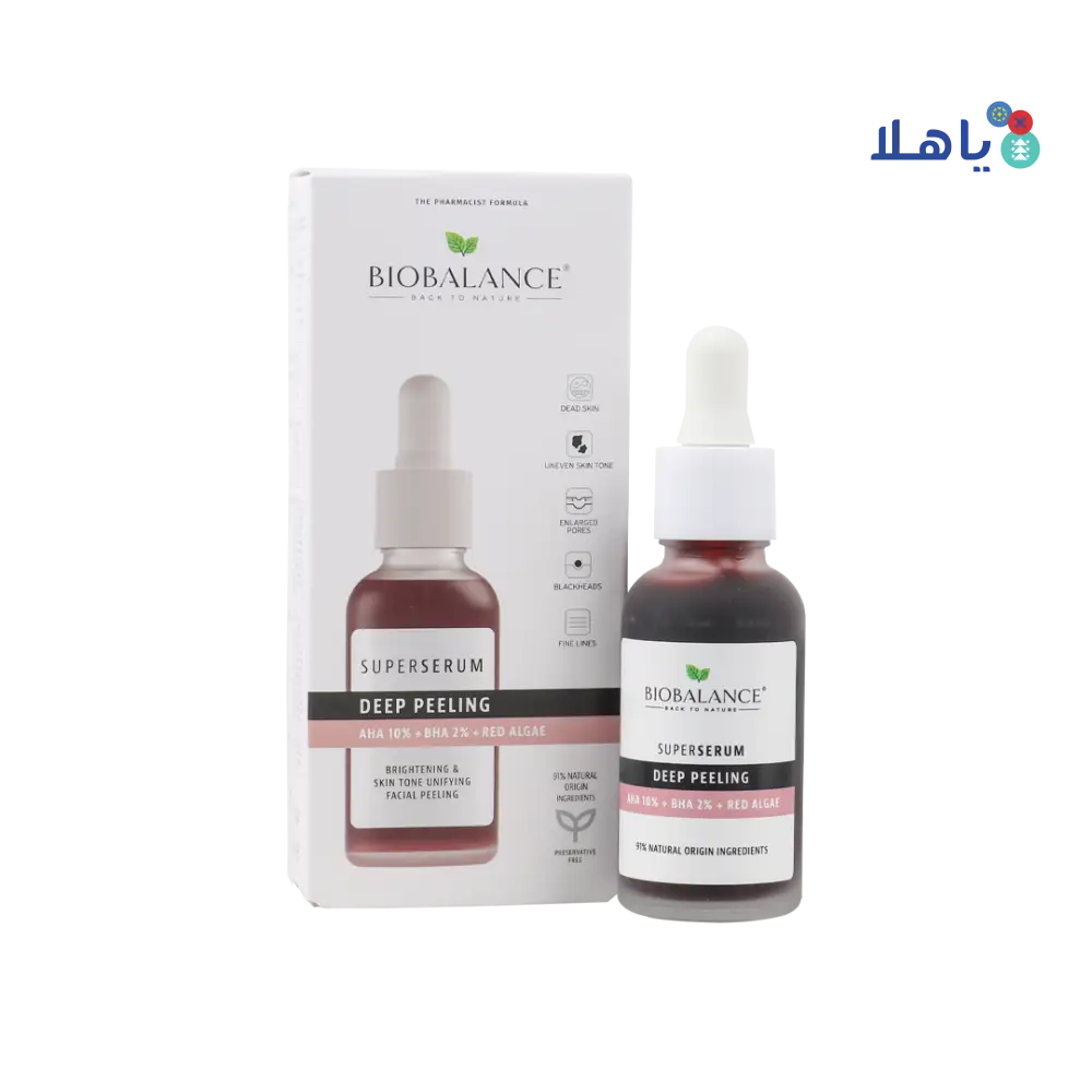 BioBalanceDeepPeelingSuperSerum30ml