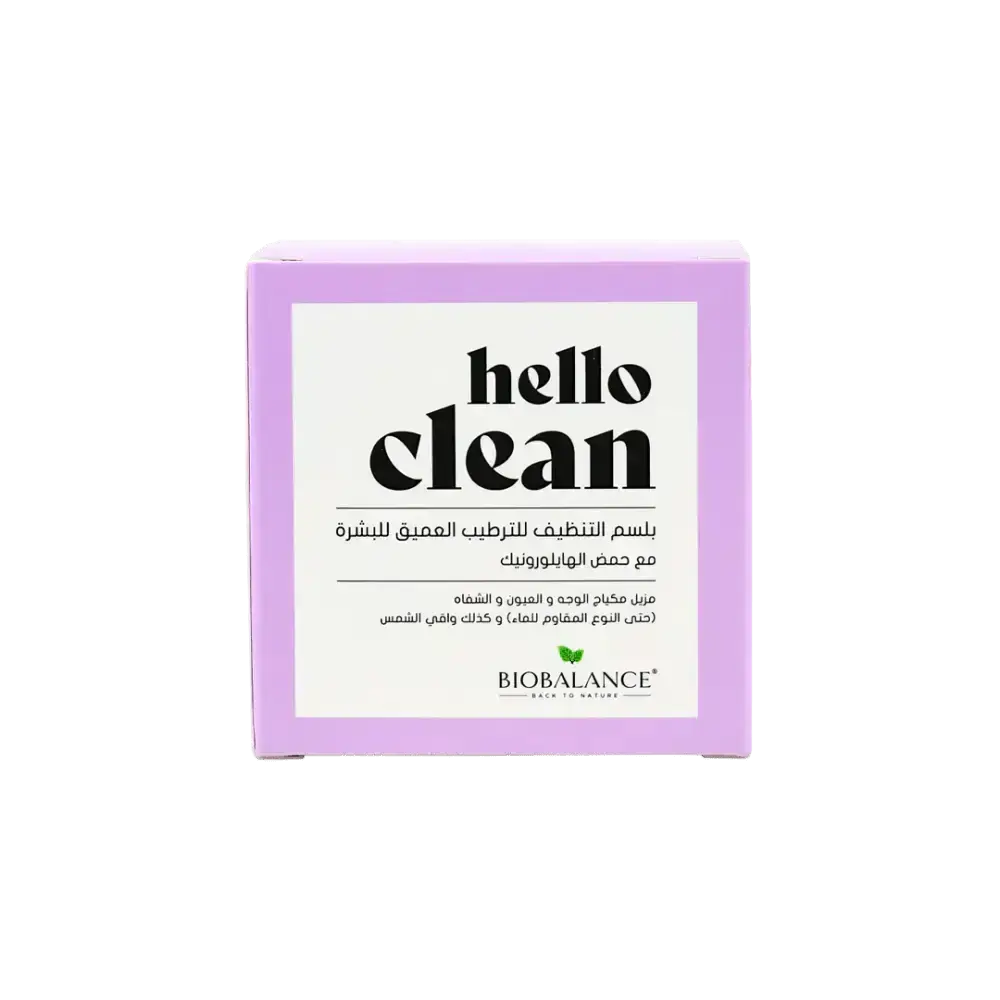 BIO BALANCE - Bio Balance Hello Clean Deep Hydrating Cleansing Balm 100ml - Pharmazone - 