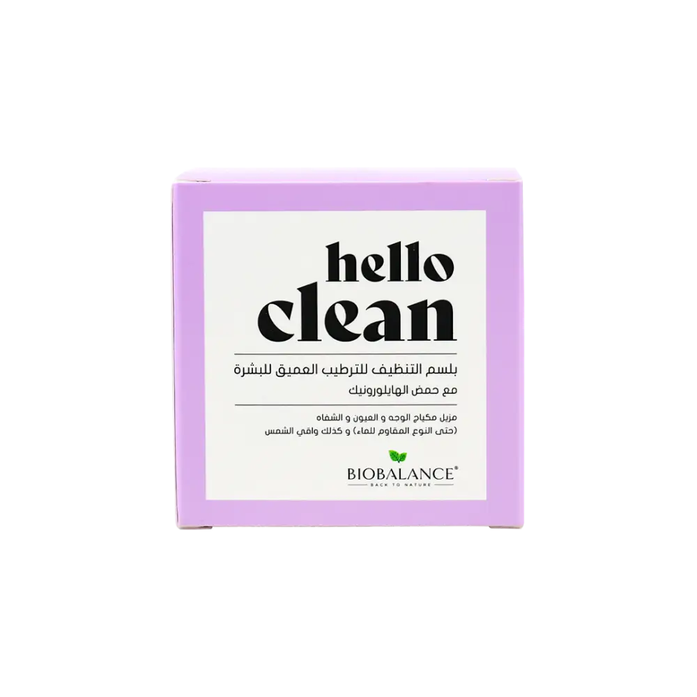 Bio Balance Hello Clean Deep Hydrating Cleansing Balm 100ml