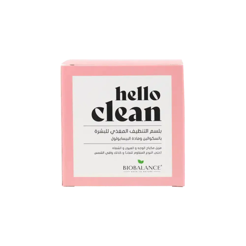 BIO BALANCE - Bio Balance Hello Clean Nourishing Cleansing Balm 100ml - Pharmazone - 