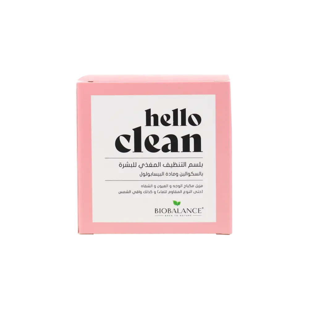 Bio Balance Hello Clean Nourishing Cleansing Balm 100ml