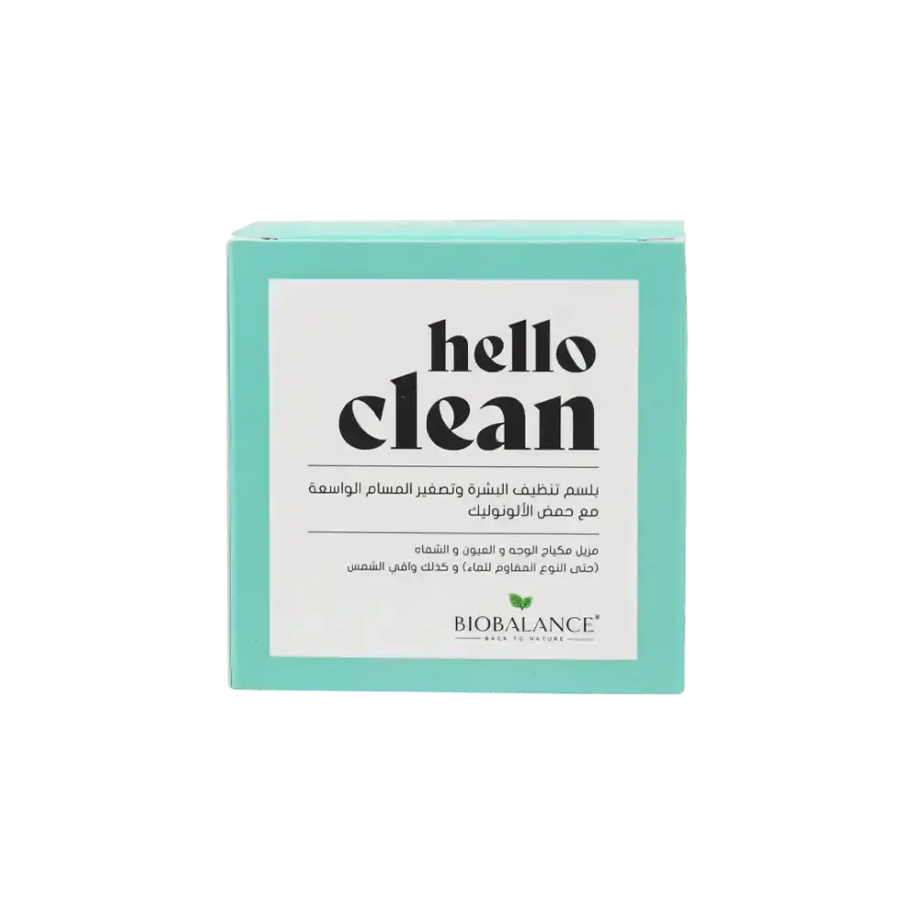 BIO BALANCE - Bio Balance Hello Clean Pore Downsizer Cleansing Balm 100ml - Pharmazone - 