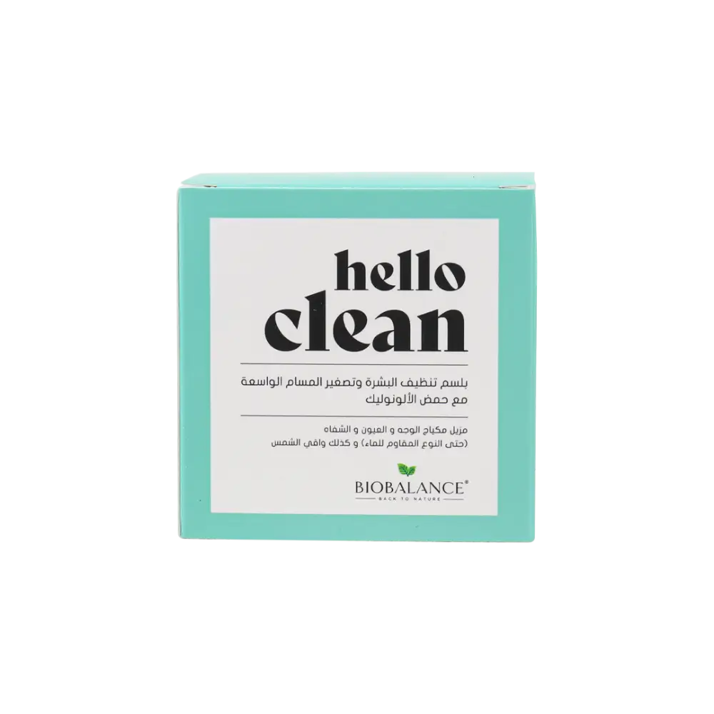 Bio Balance Hello Clean Pore Downsizer Cleansing Balm 100ml