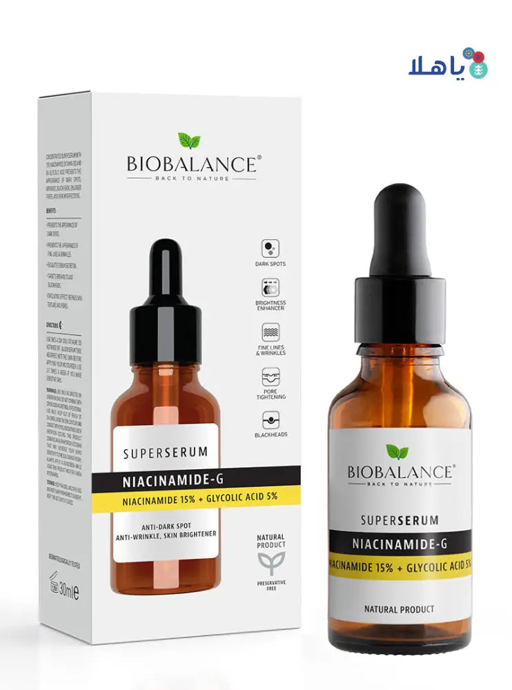 Bio Balance Niacinamide-G Super Serum 30ml