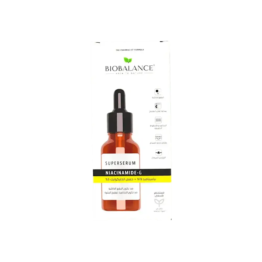 BIO BALANCE - Bio Balance Niacinamide - G Super Serum 30ml - Pharmazone - 