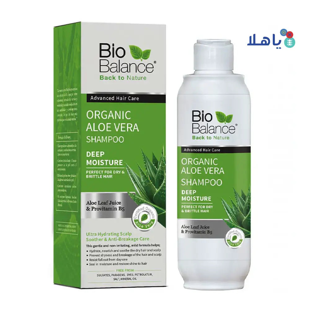 BIO BALANCE ORGANIC ALOE VERA SHAMPOO 330ML