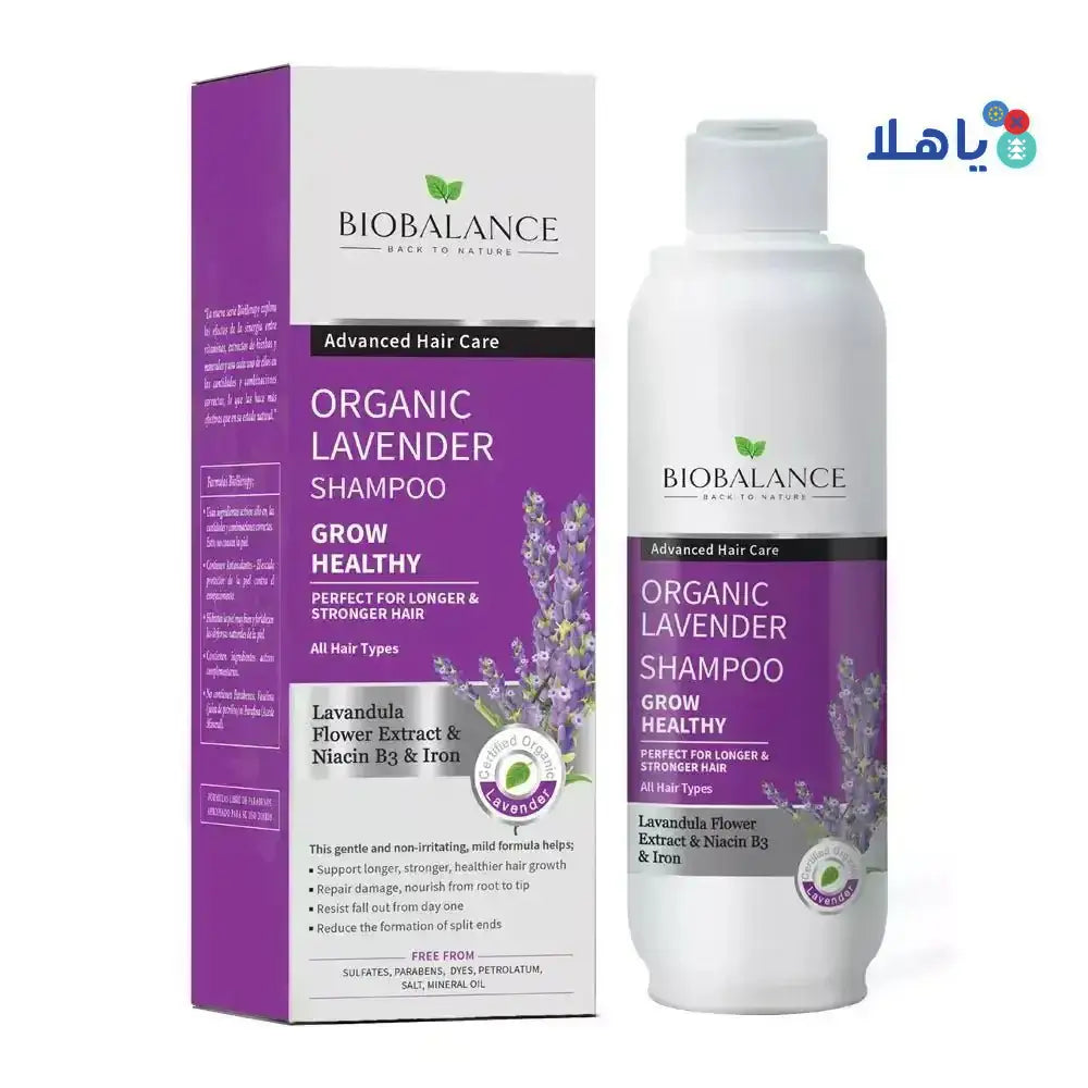 BIO BALANCE - BIO BALANCE ORGANIC LAVENDER SHAMPOO 330ML - Pharmazone - 